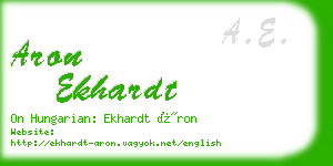 aron ekhardt business card